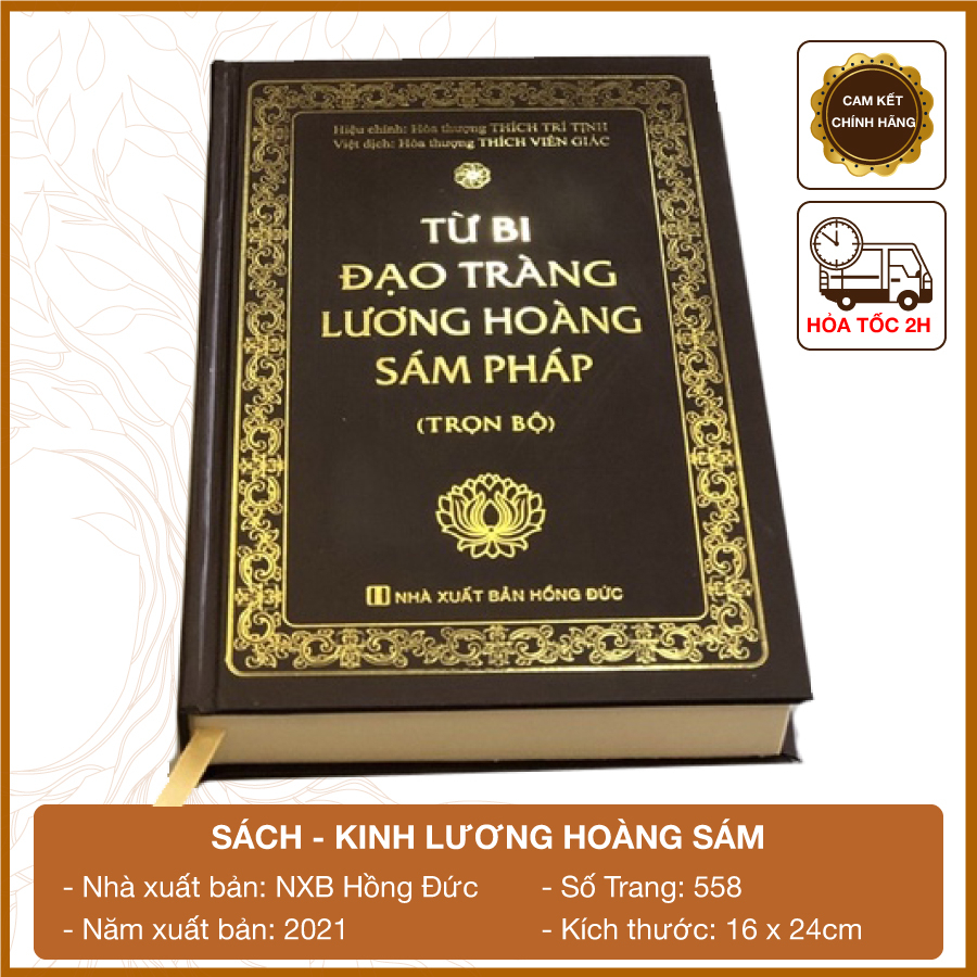 Sách - Kinh Lương Hoàng Sám