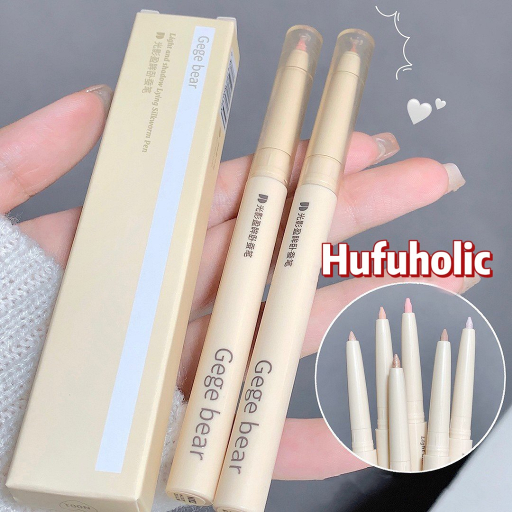 Bút nhũ mắt GEGE BEAR dạng chì nhũ lì Light And Shadow Lying Silkworm Pen GEGE12