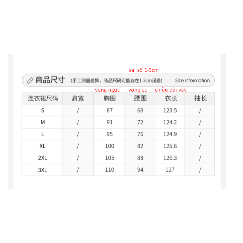 Váy dài thiết kế sang trọng tôn dáng, màu vàng dịu dàng tôn da - hàng loại 1