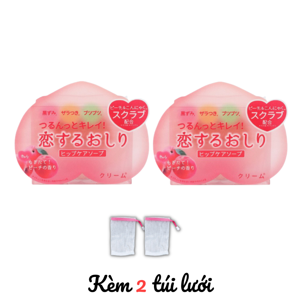 Combo 2 Soap Mờ Thâm Vùng Mông, Bẹn, Đầu Gối, Da Dưới Cánh Tay Pelican Hip Care