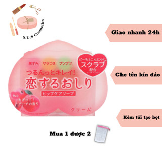 Xà phòng mờ thâm vùng mông, da dưới cánh tay trái đào Hip Care Soap - Soap Thâm Mông ( Kèm ảnh thật)