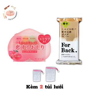 🎁 Tặng 2 túi lưới 🎁 Combo 2 Soap mờ thâm vùng mông, vùng bẹn, vùng đầu gối và giảm mụn lưng Pelican Hip Care Soap