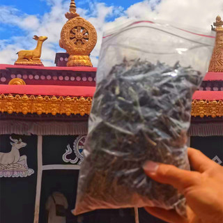 Đổ quyên Tây Tạng - dược liệu khói hương - Pháp khí Mật Tông - Phật giáo Tây Tạng