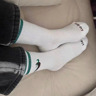 NIKE Force Cushioned Socks