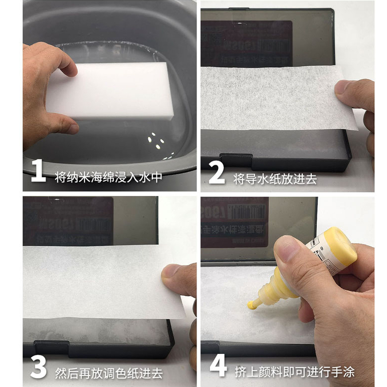 Hộp giữ ẩm tấm nano dưỡng sơn mô hình có khay rửa Tool Model MS067 - dụng cụ mô hình