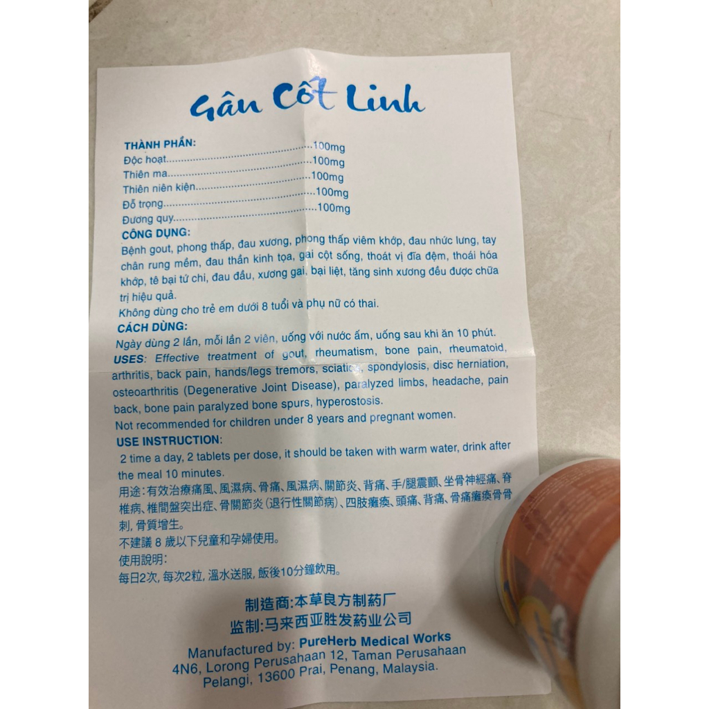 GÂN CỐT LINH MALAYSIA HỖ TRỢ XƯƠNG KHỚP VÀ GOUT CHÍNH HÃNG