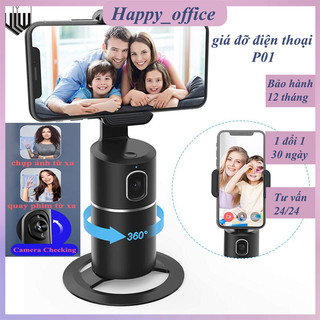 Kẹp điện thoại để bàn P01, Giá đỡ điện thoại livestream quay theo khuôn mặt, Chân giá đỡ điện thoại hỗ trợ quay phim