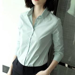 Áo Sơ Mi Công Sở Trơn Nữ Tay Dài Chuẩn Phong Cách Hàn Quốc ( Xanh Lơ )