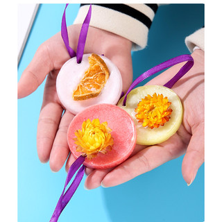 🍉sáp thơm phòng hương thơm tự nhiên đuổi muỗi đuổi côn trùng shop8868