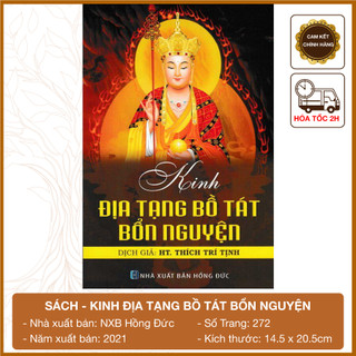 Sách - kinh địa tạng bồ tát bổn nguyện
