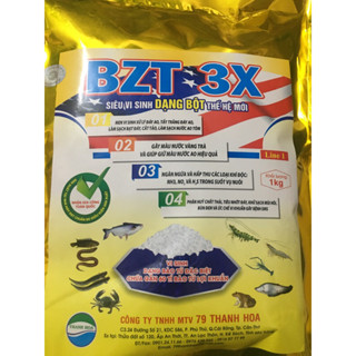 [1 kg men] men vi sinh dạng bột mịn, thế hệ mới, đậm đặc vi sinh 3 lần.