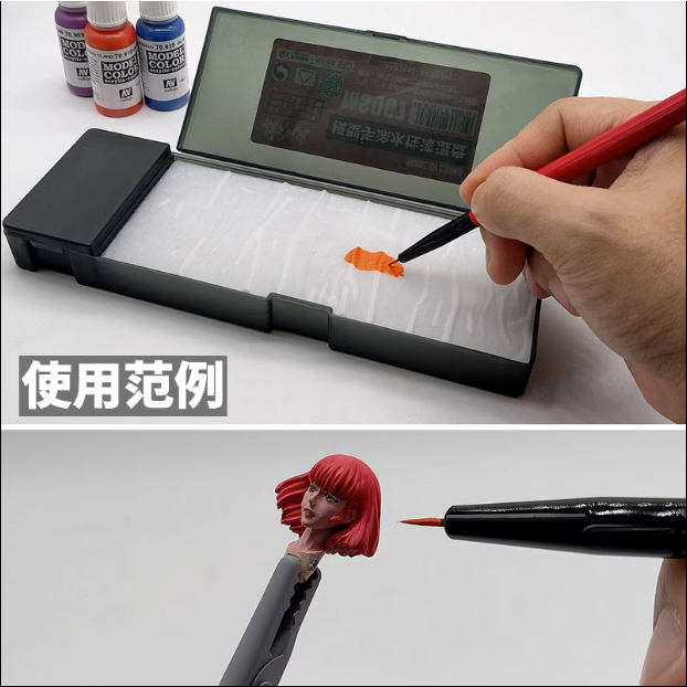 Hộp giữ ẩm tấm nano dưỡng sơn mô hình có khay rửa Tool Model MS067 - dụng cụ mô hình