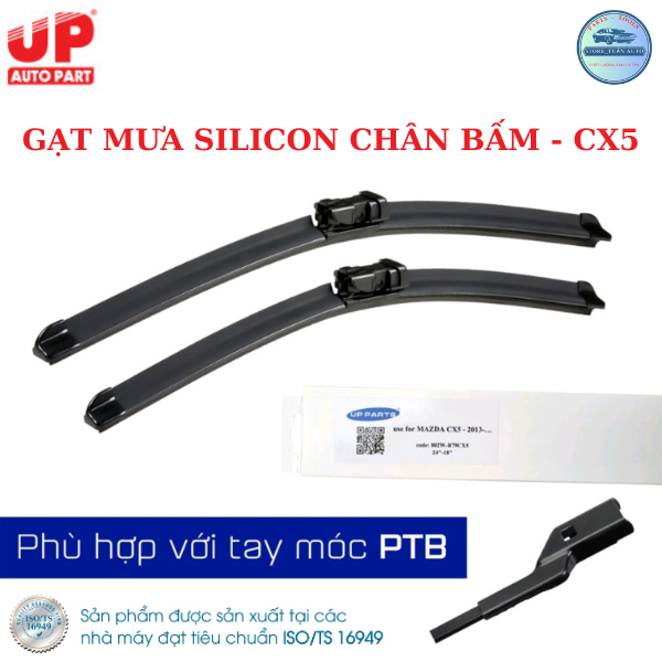 Gạt mưa ô tô Mazda 6 (2020-2022), CX5 (2018-2022), CX8 (2019-2022), CX9 (2016-2022) CHÂN BẤM Silicone - UP PARTS CAO CẤP