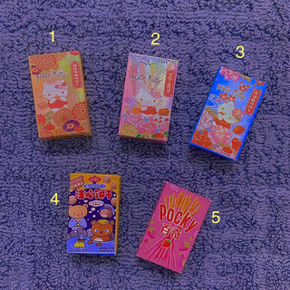 Charm hộp bánh mini trang trí mô hình đồ ăn