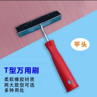 Bàn kéo vân vải sơn hiệu ứng, vân kẻ vải, vân sọc, bàn cào xước 17