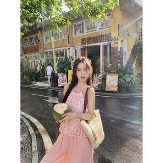 Set áo yếm + quần ống xuông hồng đáng yêu