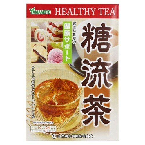 TRÀ GIẢM HẤP THU LƯỢNG ĐƯỜNG VÀO CƠ THỂ YAMAKAN NHẬT BẢN (HỘP 24 TÚI LỌC)