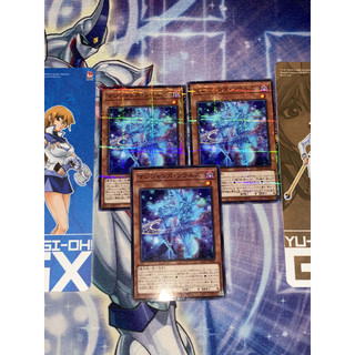 Thẻ bài 3 lá Magicians' Souls