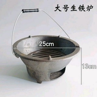 Lò nướng than, lò nướng củi, bếp nướng gang, bếp sắt thép, lò nướng than tổ ong, lò than hoa