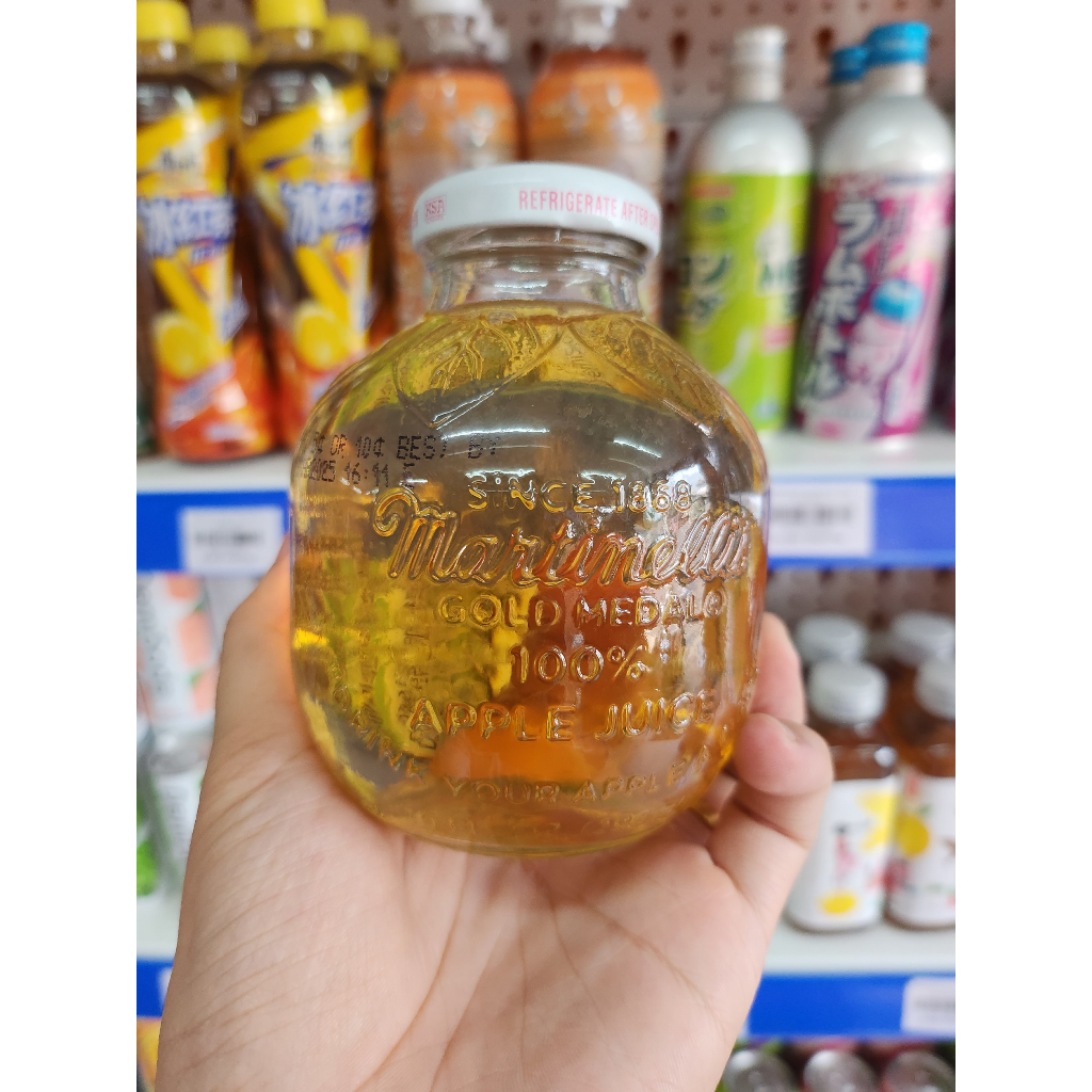 Nước ép táo nguyên chất Martinellis chai 296ml