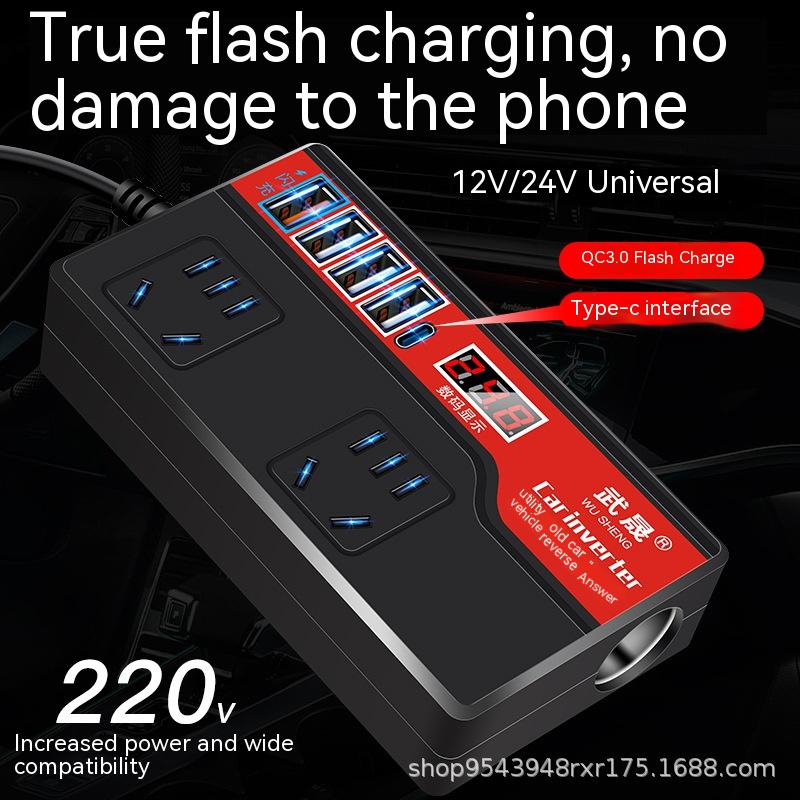 Bộ chuyển đổi biến tần ô tô 12v24v sang 220v biến áp biến tần xe tải ổ cắm sạc điện