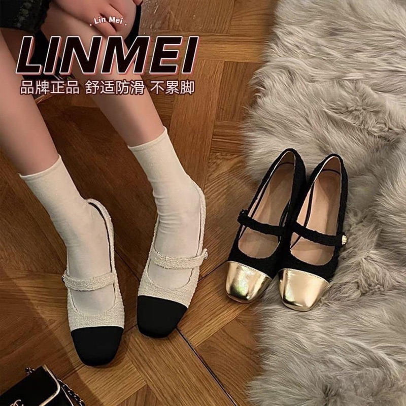 Giày Búp Bê Vintager Đế 5P Hách Dáng