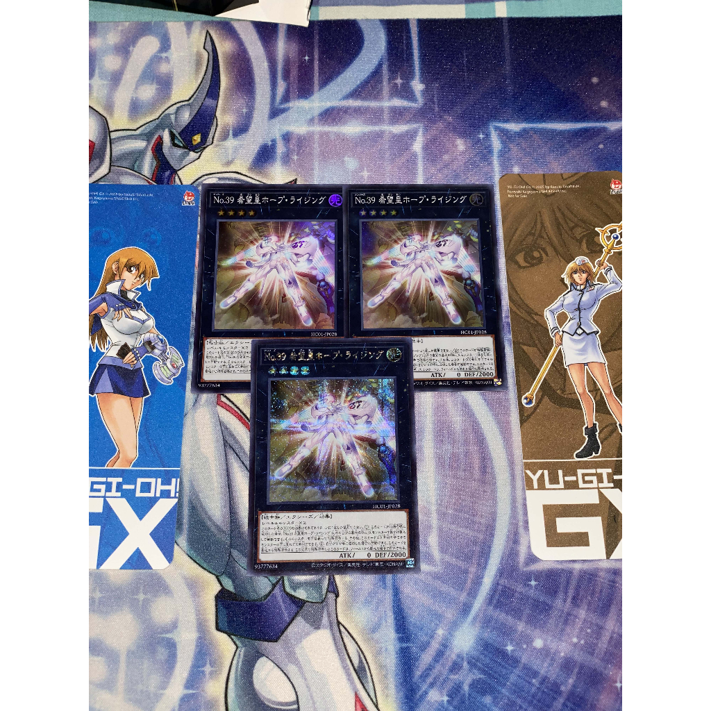 Thẻ bài 3 lá Number 39: Utopia Rising