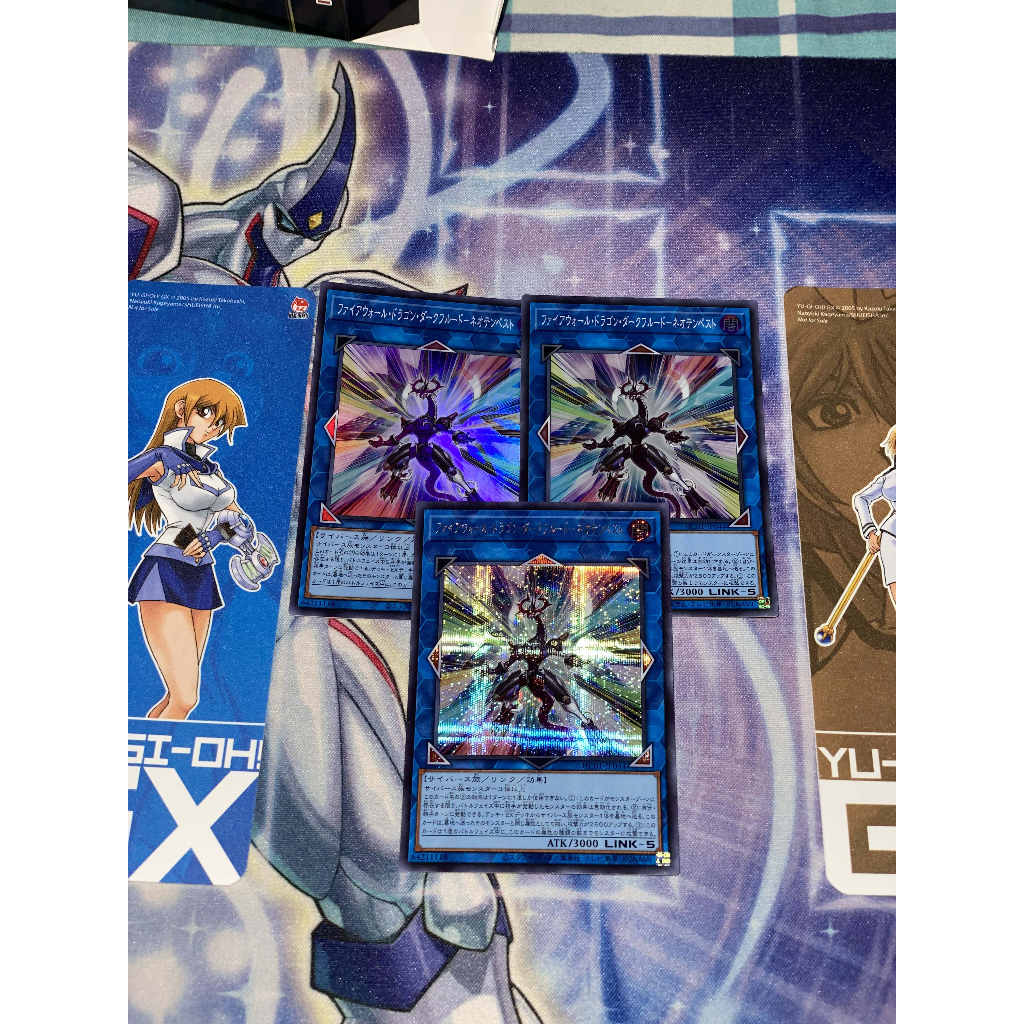 Thẻ bài 3 lá Firewall Dragon Darkfluid - Neo Tempest Terahertz