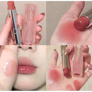 Son dưỡng Dior Lip Glow fullsize