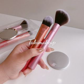 Tổng Hợp Cọ Real Techniques