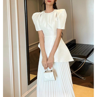 Áo peplum lệch tà khoét vai
