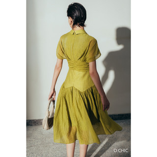 Váy xếp ly vai chờm D.CHIC MS: 2813274