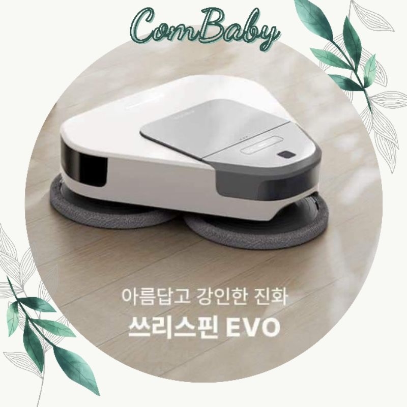 Mẫu mới - Robot lau nhà 𝑬𝒗𝒆𝒓𝒚𝒃𝒐𝒕 𝑻𝒉𝒓𝒆𝒆 𝑺𝒑𝒊𝒏 𝑬𝑽𝑶 𝑻𝑺400 𝒑𝒉𝒊𝒆̂𝒏 𝒃𝒂̉𝒏 2023