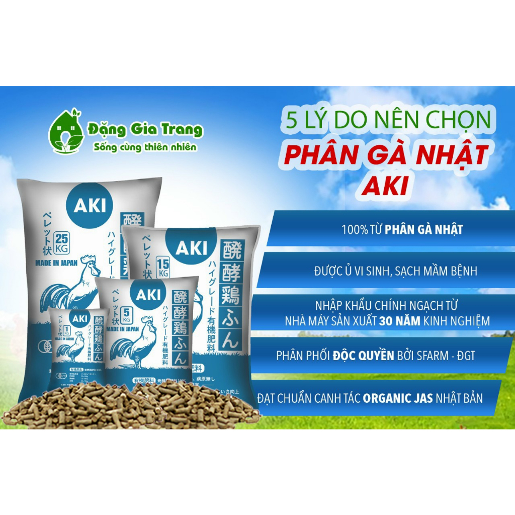 Phân gà hữu cơ Nhật AKI - Sfarm Viên Nén (5kg) | Tăng thời gian ra hoa, trái cực nhanh || Mocminigarden