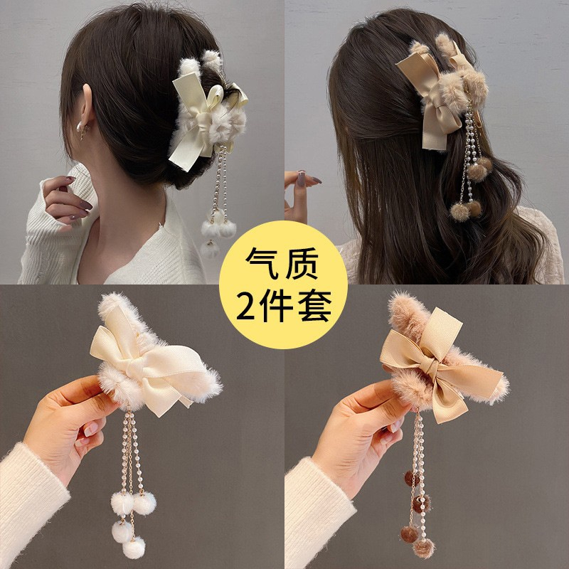 Kẹp tóc nơ phối lông tua rua thời trang thu đông 2023