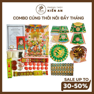 Trọn bộ đồ cúng mẹ sanh mẹ độ bé trai bé gái đầy tháng thôi nôi cho bé