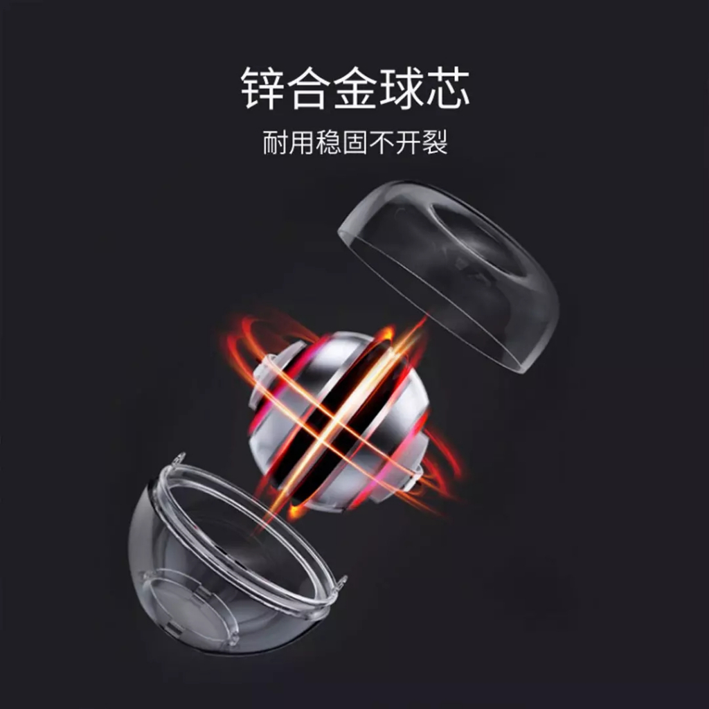 Quả cầu tập cổ tay FED Powerball - Bóng Tập Lực Tay Có Đèn Led, Chuyên Dụng Cho Tập Thể Thao, Rèn Luyện Cổ Tay