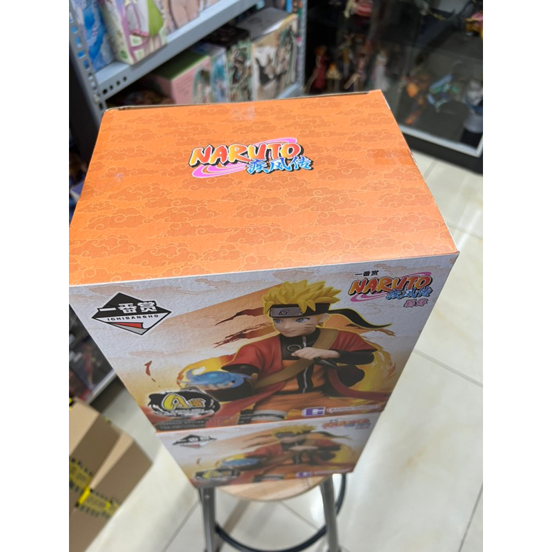 Mô hình Naruto cao cấp ichiban chính hãng bandai cực ngầu : Naruto rasengan