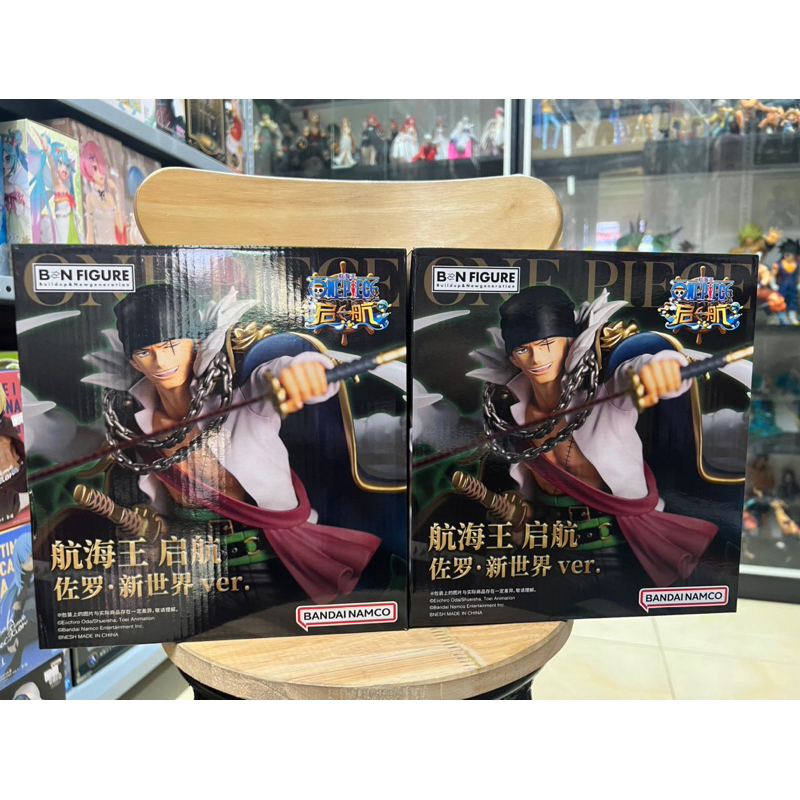 Mô hình one piece cao cấp : Zoro figure cực đẹp chính hãng bandai shinseikai ver