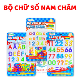 Bộ 3 Vỉ Chữ Cái Tiếng Việt In Hoa Và Chữ Cái Tiếng Việt In Thường Có Nam Châm Hàng Antona