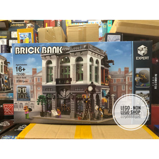 Modular  - A 2100 ( Lắp Ghép Ngân Hàng Brick Bank 2380 Mảnh )