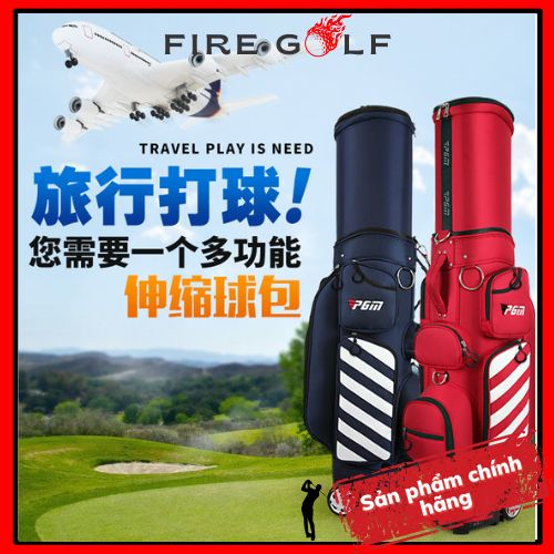 Túi đựng gậy golf PGM CHÍNH HÃNG QB041 có bánh xe đi máy bay