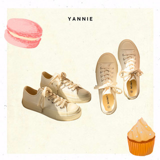 Giày sneaker thể thao trắng kem nữ cao cổ và thấp cổ ulzzang basic Hàn Quốc Yannie Lolita