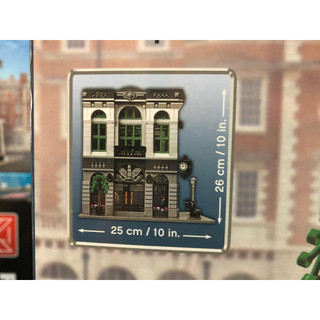 Xếp Hình Modular - A 2100 ( Ngân Hàng Brick Bank 2380 Mảnh )