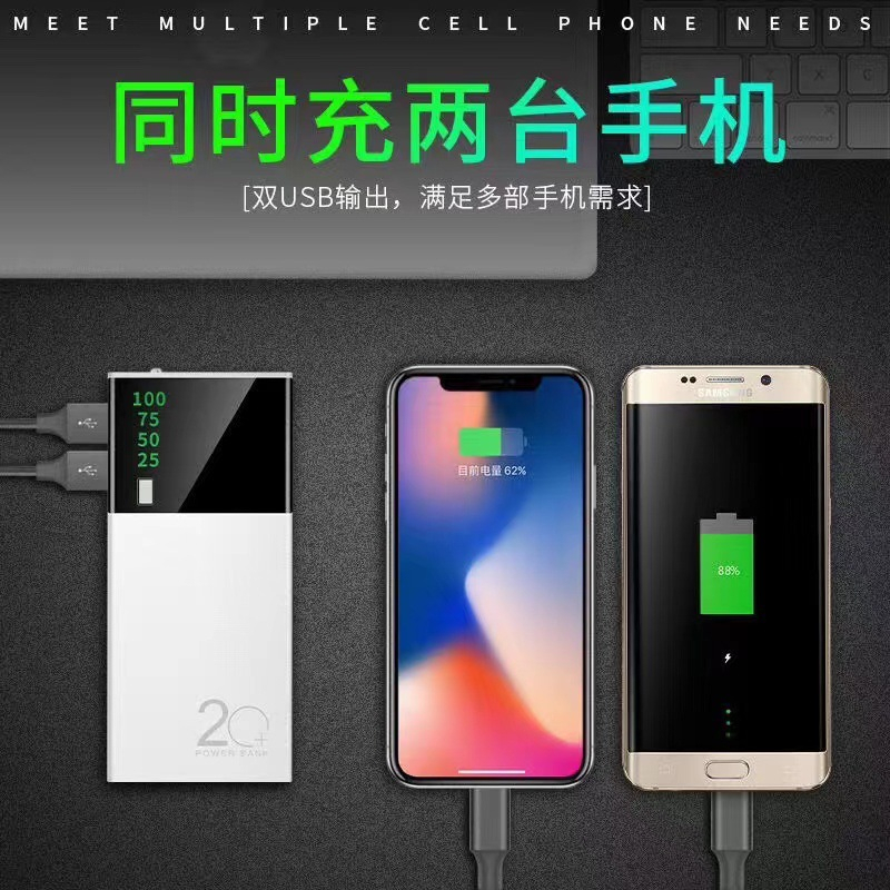 Sạc dự phòng mặt kính 30000mAh 3 lõi có đèn pin và hiển thị % pin |Dũng 1