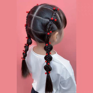 Set 20 Dây buộc tóc Chery MyBaby