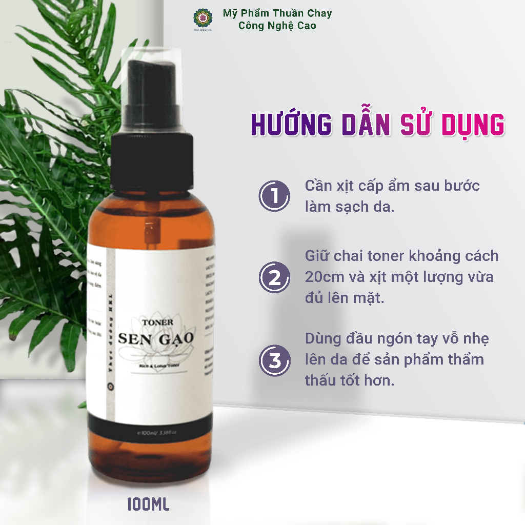 Toner Sen Gạo Thực Dưỡng HKL 100ml
