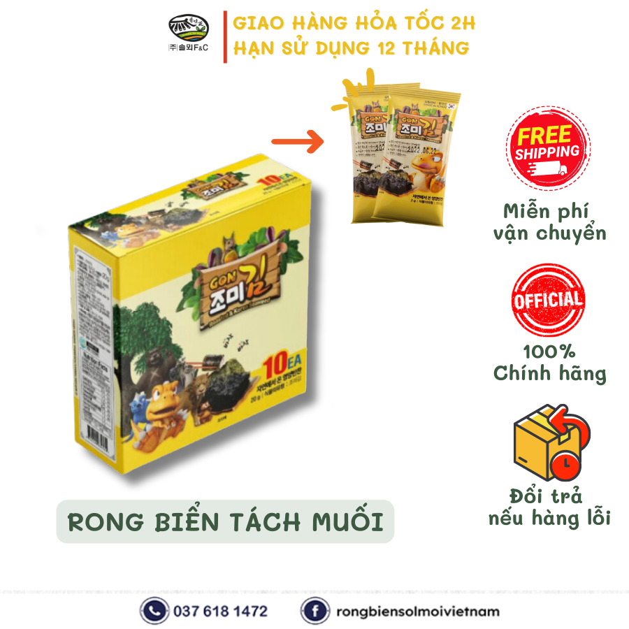 Hộp Rong Biển Tách Muối Cho Bé Ăn Dặm Solmoi, Rong Biển Ăn Liền Bổ Sung Chất Dinh Dương Cho Bé Ăn Dặm