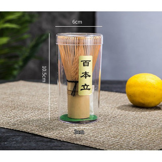 Chổi Chasen Pha Matcha Chuyên Dụng