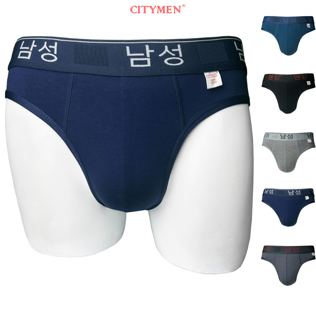 Quần Lót Nam vải cotton hiệu CITYMEN lưng Hàn Quốc 4 chiều cao cấp, đồ lót - MSSP-HANAC
